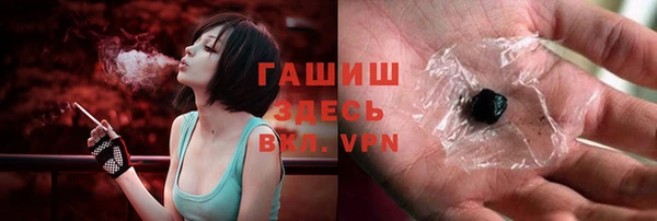 хмурый Абинск