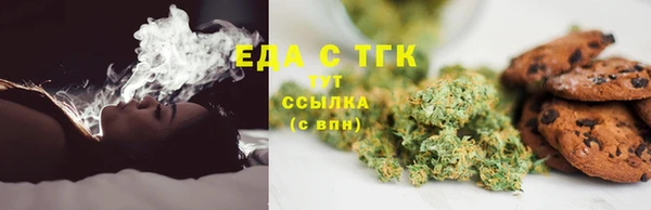 соль курить ск Алексин