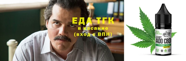 хмурый Абинск