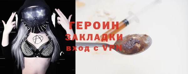 хмурый Абинск