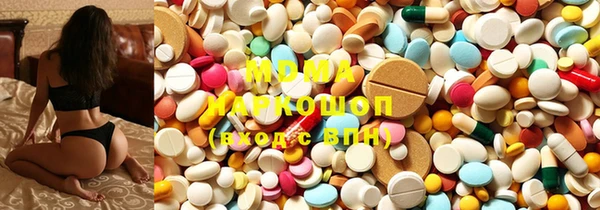 PSILOCYBIN Алексеевка