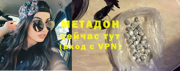 хмурый Абинск