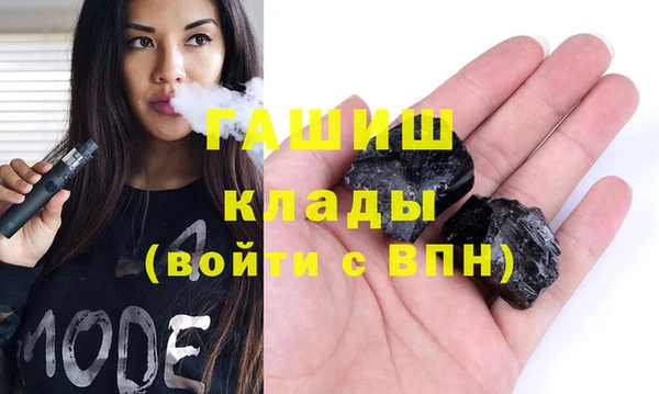 хмурый Абинск