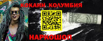 сатива Можга