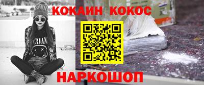 сатива Можга