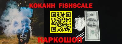 сатива Можга