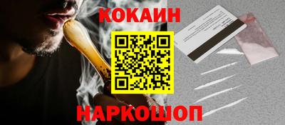 прущая мука Можайск