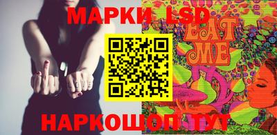 сатива Можга