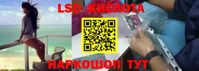 прущая мука Можайск