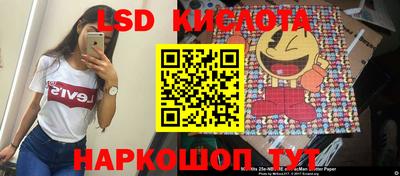 сатива Можга