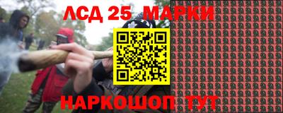 прущая мука Можайск