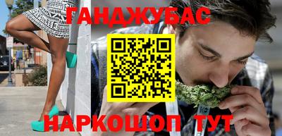 прущая мука Можайск