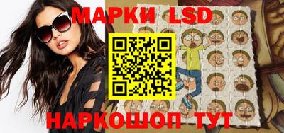 прущая мука Можайск