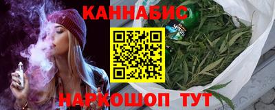 прущая мука Можайск