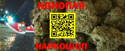 прущая мука Можайск