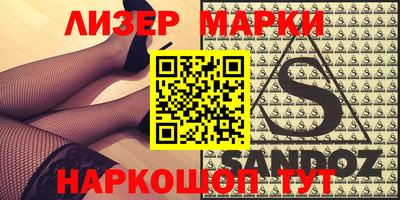прущая мука Можайск