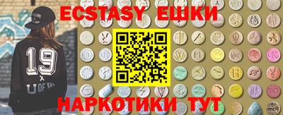 сатива Можга