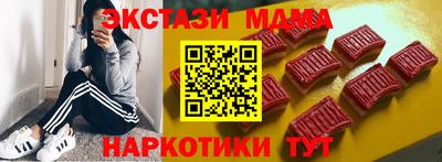 прущая мука Можайск