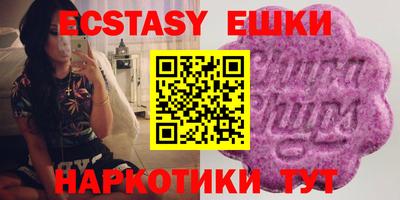 прущая мука Можайск