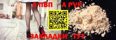 сатива Можга