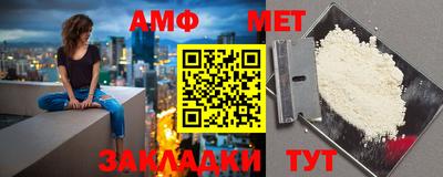 гидра Моздок
