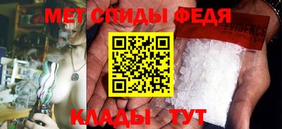 прущая мука Можайск