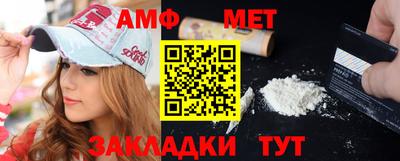 прущая мука Можайск