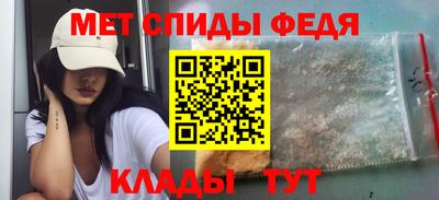 прущая мука Можайск