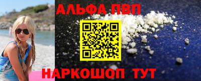 сатива Можга