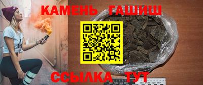 сатива Можга