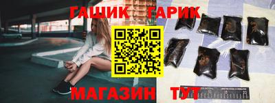 прущая мука Можайск
