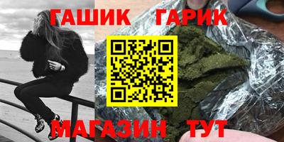прущая мука Можайск