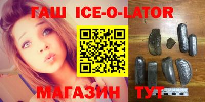 прущая мука Можайск