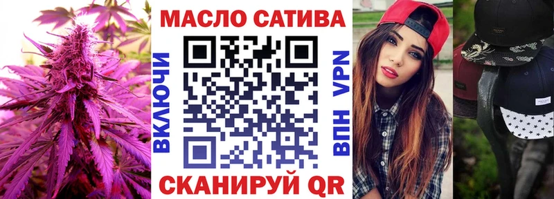 ТГК концентрат  Железноводск 